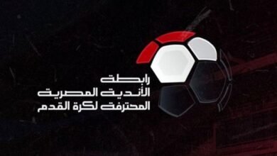 رابطة الأندية: الاستوديو التحليلي سيتولي اختيار "رجل المباراة" في الدوري