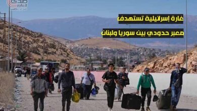 غارة إسرائيلية تستهدف معبر حدودي بين سوريا ولبنان