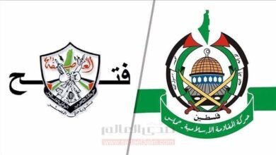 مصر تستضيف محادثات بين حركتي فتح وحماس حول غزة