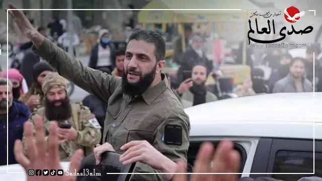 الجولاني: لسنا في وارد الدخول بأي صراع مع إسرائيل في وضع سوريا المنهك