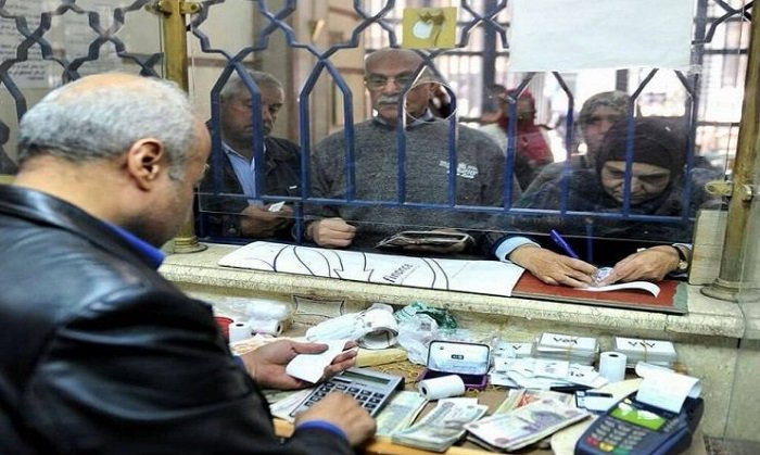 موعد صرف معاشات شهر يناير 2026 مع تطبيق الحد التأميني الجديد