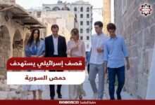 روسيا تمنح الأسد وأسرته حق اللجوء