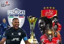 تاريخ مواجهات الأهلي وباتشوكا قبل موقعة "كأس التحدي".. والقنوات الناقلة مجاناً