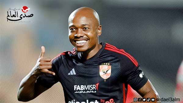 الأهلي يفاوض بيرسي تاو لفسخ عقده بالتراضي في يناير يسعى مسؤولو الأهلي لإنهاء التعاقد مع بيرسي لاستغلال مكانه في قائمة اللاعبين الأجانب من أجل تعزيز صفوف الفريق بلاعب أجنبي مميز يساهم في تحسين الأداء خاصة أن الفترة الأخيرة شهدت تراجع في مستوى تاو وغياب تأثيره على الفريق.