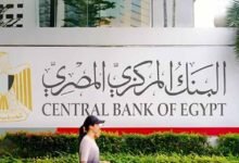 سعر الدولار مقابل الجنيه المصري اليوم السبت 22 فبراير في البنك الأهلي