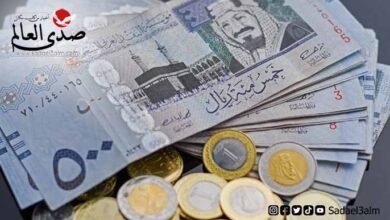 سعر الريال السعودي في البنوك ومكاتب الصرافة اليوم الإثنين 16 ديسمبر
