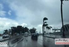 الأرصاد: طقس غدا معتدل خلال النهار وبارد في الليل مع وجود شبورة