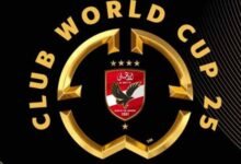 فيفا يعلن مواعيد مباريات الأهلي بكأس العالم للأندية