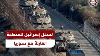 مصر تعرب عن قلقها من احتلال إسرائيل للمنطقة العازلة مع سوريا