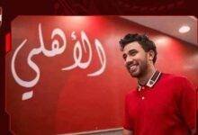 الأهلي يعلن ضم تريزيجيه لمدة 5 سنوات تبدأ عقب نهاية الموسم الحالي