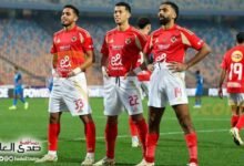 الأهلي يعود الي الانتصارات ويتصدر الدوري بثنائية أفشة وعاشور أمام سموحة