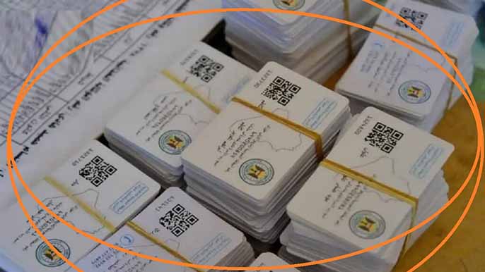 الكارت الموحد بديل بطاقة التموين 2025.. خطوات استخراجه وطرق استخدامه