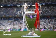 يويفا يعلن مواعيد مباريات ملحق دور الـ16 في دوري أبطال أوروبا