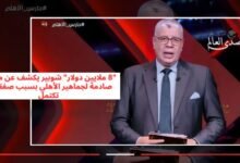 شوبير يكشف مفاجأة صادمة لجماهير الأهلي بسبب فشل صفقة