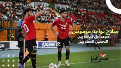 صلاح يواجه مرموش.. موعد أول مباراة بين النجمين المصريين