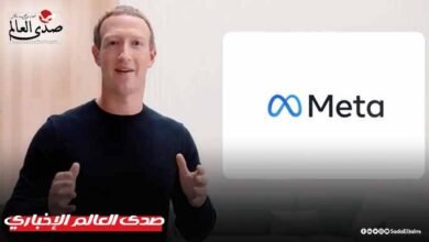 مارك يعلن عن تحديثات جديدة على منصتي فيسبوك وإنستجرام