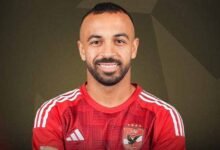 بدء التحقيق مع رجل أعمال شهير لاتهامه بالنصب على أفشة لاعب الأهلي