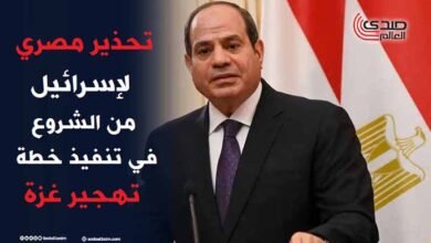 تحذير مصري لإسرائيل من الشروع في تنفيذ خطة تهجير غزة