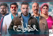 مسلسل "العتاولة 2" يكتسح على منصات التواصل.. فما سر جاذبيته؟