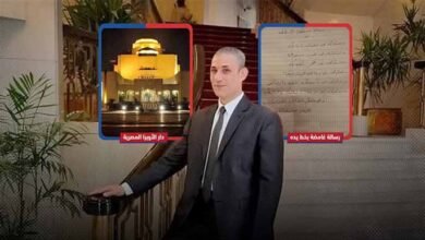 انتحار موظف في دار الأوبرا المصرية.. خبراء يحذرون من مخاطر "الاضطهاد المهني"