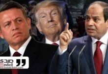 ترامب: يمكنني عقد اتفاق مع الأردن ومصر بشأن غزة فهم يأخذون منا مليارات الدولارات