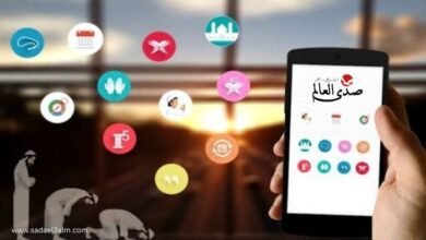 "رمضان والتكنولوجيا" 13 تطبيقا ذكيا لتحسين تجربتك الروحانية