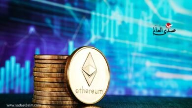 أكبر عملية اختراق للعملات الرقمية "تفاصيل سرقة 1.5 مليار دولار"