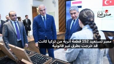 مصر تستعيد 152 قطعة أثرية من تركيا خرجت بطرق غير شرعية