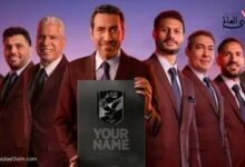 جدل واسع بعد ظهور أبو تريكة في إعلان النادي الأهلي