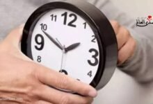 التوقيت الصيفي 2025.. مصر تستعد لتقديم الساعة 60 دقيقة