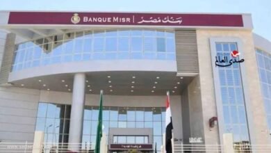 أفضل شهادة إدخار من بنك مصر لعام 2025 بأعلى عائد تناسب جميع العملاء