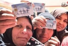 طريقة الاستعلام عن الأسماء الجديدة في معاش تكافل وكرامة