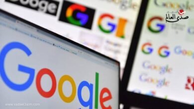 دراسة تحذر.. جوجل ستبدأ في تتبع هاتفك من خلال ملفات تعريف الارتباط