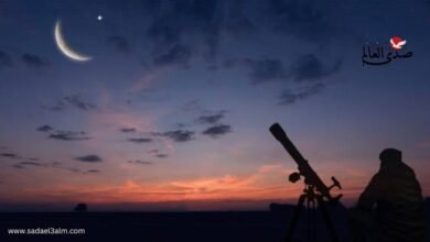 الحسابات الفلكية تحدد تاريخ أول أيام عيد الفطر المبارك لعام 2025