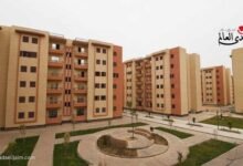 طريقة الاستعلام عن نتيجة مشروع سكن لكل المصريين 5