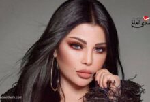 نقابة المهن الموسيقية تقرر منع هيفاء وهبي من الغناء في مصر