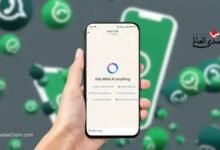 أخيراً.. واتساب يطلق خدمة جديدة تعتمد على الذكاء الاصطناعي