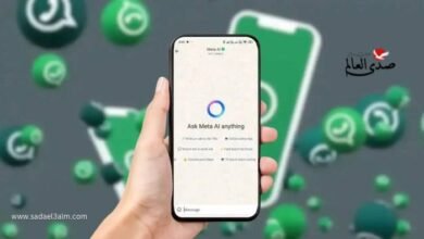 أخيراً.. واتساب يطلق خدمة جديدة تعتمد على الذكاء الاصطناعي
