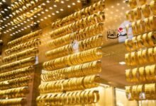 سعر الذهب في مصر يوم الثلاثاء 8 أبريل 2025