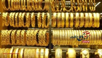 سعر الذهب اليوم الخميس 17 أبريل 2025 في مصر