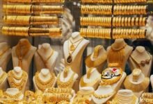 أسعار الذهب والسبائك في مصر اليوم الأحد 6 أبريل 2025