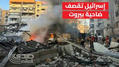إسرائيل تشن غارة جوية على مبنى في الضاحية الجنوبية لبيروت