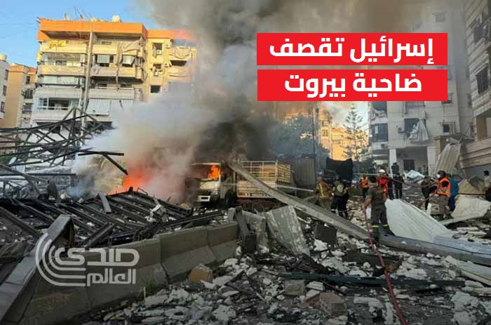 إسرائيل تشن غارة جوية على مبنى في الضاحية الجنوبية لبيروت