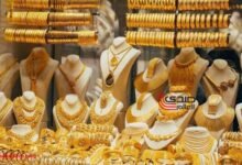 أسعار الذهب والسبائك اليوم الأحد 13 أبريل 2025 في مصر