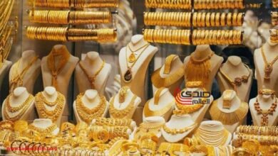 أسعار الذهب والسبائك اليوم الأحد 13 أبريل 2025 في مصر