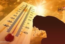 الأرصاد تحذر.. موجة شديدة الحرارة بدءاً من يوم الأحد