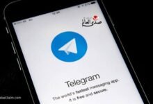 نسخة مزيفة من تيلجرام تحمل علامة بريميوم.. احذفها على الفور