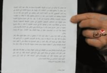 رسائل سرية بين السنوار وإيران تتضمن طلبا بقيمة 500 مليون دولار