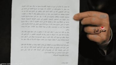 رسائل سرية بين السنوار وإيران تتضمن طلبا بقيمة 500 مليون دولار