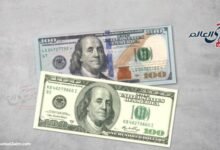 سعر الدولار مقابل الجنيه المصري اليوم الأحد 27 أبريل 2025.. بعد تراجعه